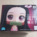 Banpresto Demon Slayer: Kimetsu no Yaiba Q posket Nezuko Kamado Normal