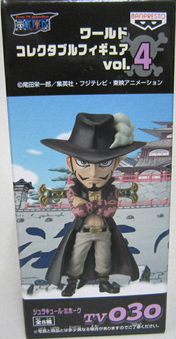 ONE PIECE Assembly Type World Collectable Figure vol.4 TV030 Dracule Mihawk Single Item