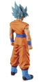 MASTER STARS PIECE THE SON GOKOU Son Goku Dragon Ball Z Resurrection F Approx. 25cm 1 type figure