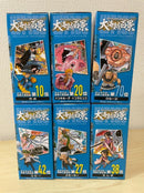 One Piece World Collectable Figure WT100 Commemoration Eiichiro Oda New Illustration Great Pirate Hundred Views 4 All 6 Types Set Banpresto