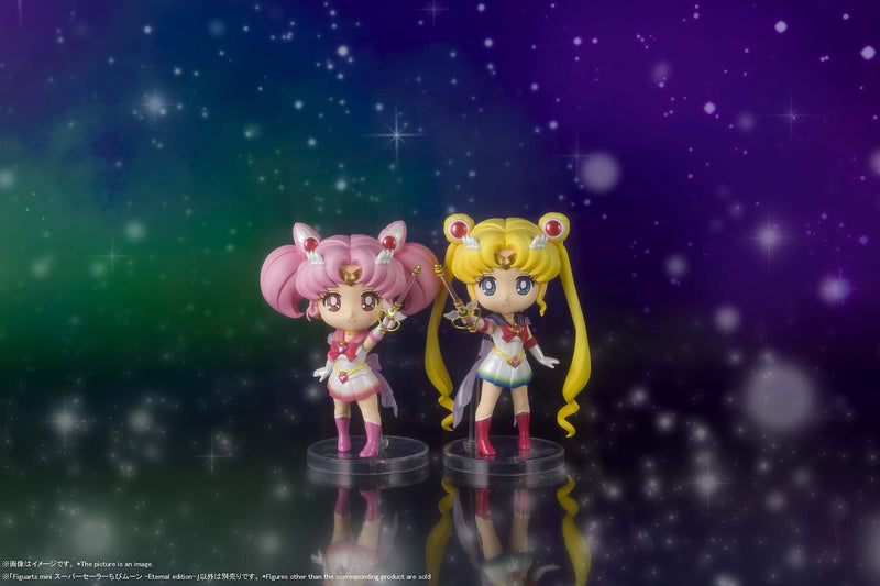 Figuarts mini Sailor Moon Super Sailor Chibi Moon -Eternal edition- Approximately 90mm PVC&ABS painted movable figure