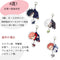 LEBINDY] Jujutsu Kaisen Product Cup Jujutsu Kaisen Gojou Satoru Suit Ver. Completed Figure, Keychain Anime Pendant, Acrylic Keychain, Moe Goods, Moe Goods, Anime Bag, Cell Phone, Key, Car Decoration Goods, Jujutsu Kaisen 3 D Gradient Sheet Tora Cane