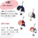 LEBINDY] Jujutsu Kaisen Product Jujutsu Kaisen Set Completed Figure, Keychain Anime Pendant Jujutsu Kaisen Keychain Moe Cute Car Keychain Anime Bag Mobile Keychain Car Decoration Product, Jujutsu Kaisen 3D Gradient Paper Seal Yujin Kojo