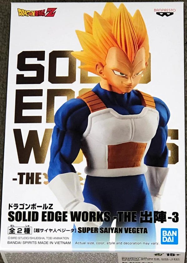 Banpresto Dragon Ball Z SOLID EDGE WORKS THE Battle 3 Super Saiyan Vegeta