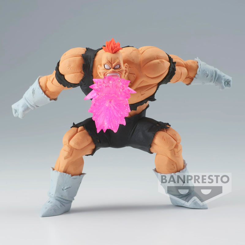 Banpresto Dragon Ball Z Gxmateria THE FRIEZA THE RECOOME