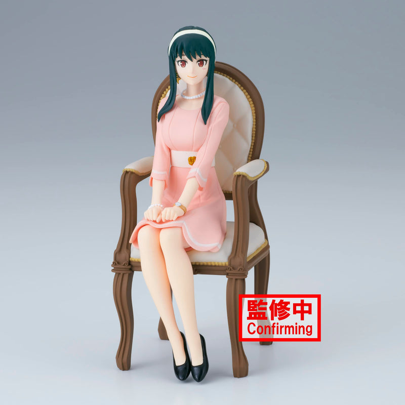 Banpresto SPY×FAMILY Family Photo Figure Yol Forger