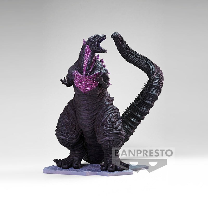 Banpresto Shin Japan Heroes Universe Art Vignette I.Godzilla