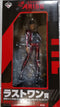 Ichiban Kuji Ghost in the Shell ARISE Last One Prize Motoko Kusanagi Figure Last One Color Ver.