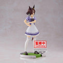 Banpresto Uma Musume Pretty Derby Vodka Figure