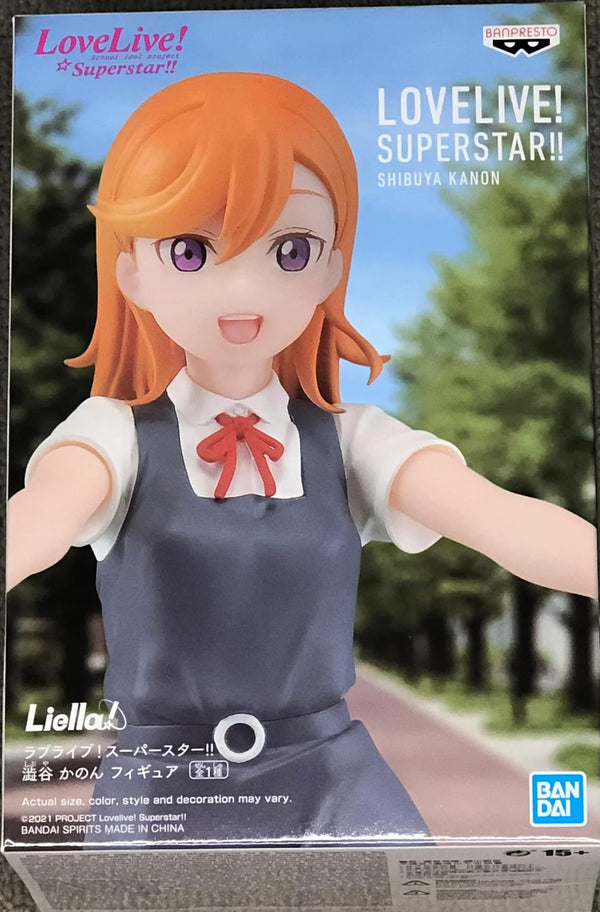 lovelive! Super star! ! Kanon Shibuya figure