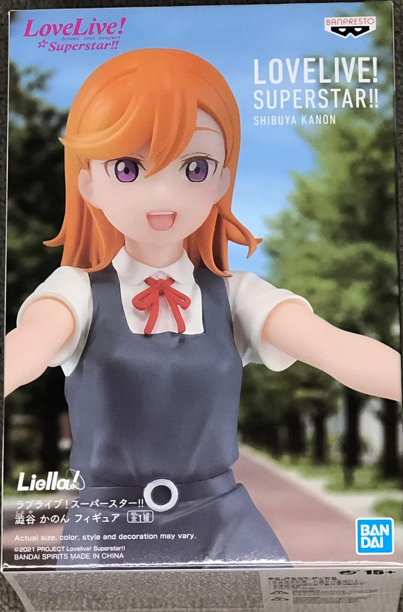 lovelive! Super star! ! Kanon Shibuya figure