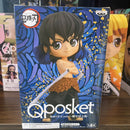 BanPrestoDemon Slayer Inosuke Hashibira Q posket Figure Version 1