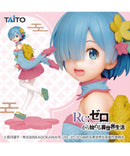 ReZERO -Starting Life in Another World- Rem Precious Figure (SAKURAver. Renewal)