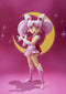 S.H.Figuarts Sailor Moon Sailor Chibi Moon approximately 100mm PVC&ABS painted movable figure