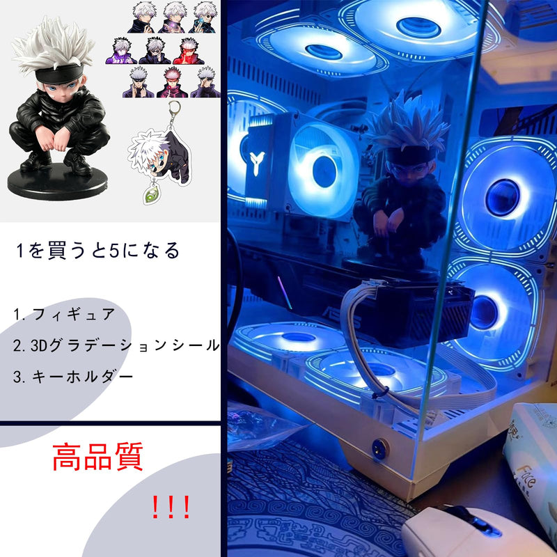 LEBINDY] Jujutsu Kaisen Product Cup Jujutsu Kaisen Gojou Satoru Suit Ver. Completed Figure, Keychain Anime Pendant, Acrylic Keychain, Moe Goods, Moe Goods, Anime Bag, Cell Phone, Key, Car Decoration Goods, Jujutsu Kaisen 3 D Gradient Sheet Tora Cane