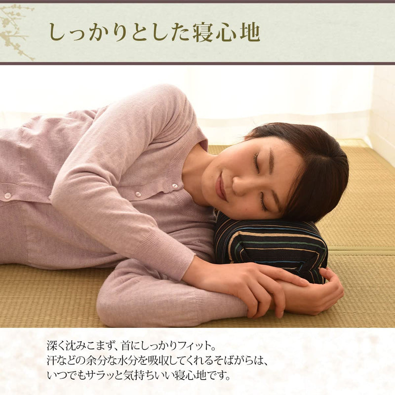 Erm Soba When the height can be adjusted, a sleeping pillow 25 × 18 × 8-12cm Japanese striped cotton enji