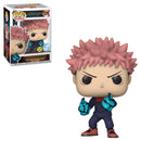 Funko POP Jujutsu Kaisen Yujin Kojo Divergent Fist GITD Figure AAA Anime Limited