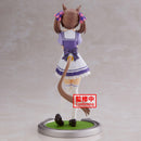 Uma Musume Pretty Derby Smart Falcon Figure Single Item Banpresto