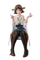 Kantai Collection -KanColleHigh Speed Battleship Hiei -Ceylon Tea PartySQ Figure Character Goods Prize Banpresto