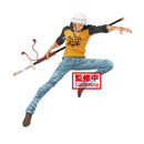 Banpresto One Piece MAXIMATIC THE TRAFALGAR.LAW Ⅰ Trafalgar Law