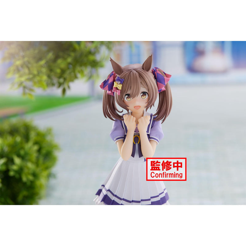 Uma Musume Pretty Derby Smart Falcon Figure Single Item Banpresto