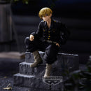 Banpresto Tokyo Revengers Break time collection vol.4 Chifuyu Matsuno