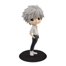 Rebuild of Evangelion Q posket Nagisa Kaworu figure rare color ver.