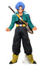 Dragon Ball Z MASTER STARS PIECE THE TRUNKS Trunks Figure