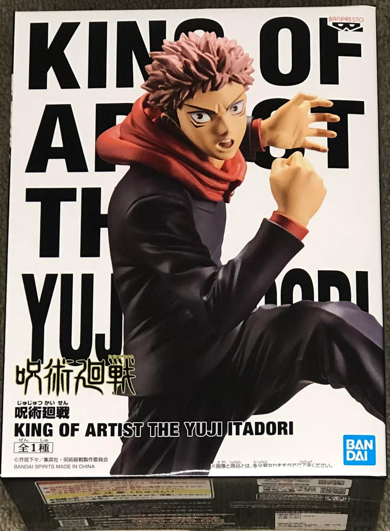 Jujutsu Kaisen KING OF ARTIST THE YUJI ITADORI Yuji Kojo