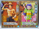 DXF THE GRANDLINE SERIES Wano Country vol.3 Ace Ladle All 2 types set