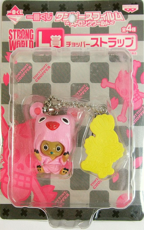 Ichiban Kuji One Piece Film Strong World [L Prize] Chopper Strap Bathrobe