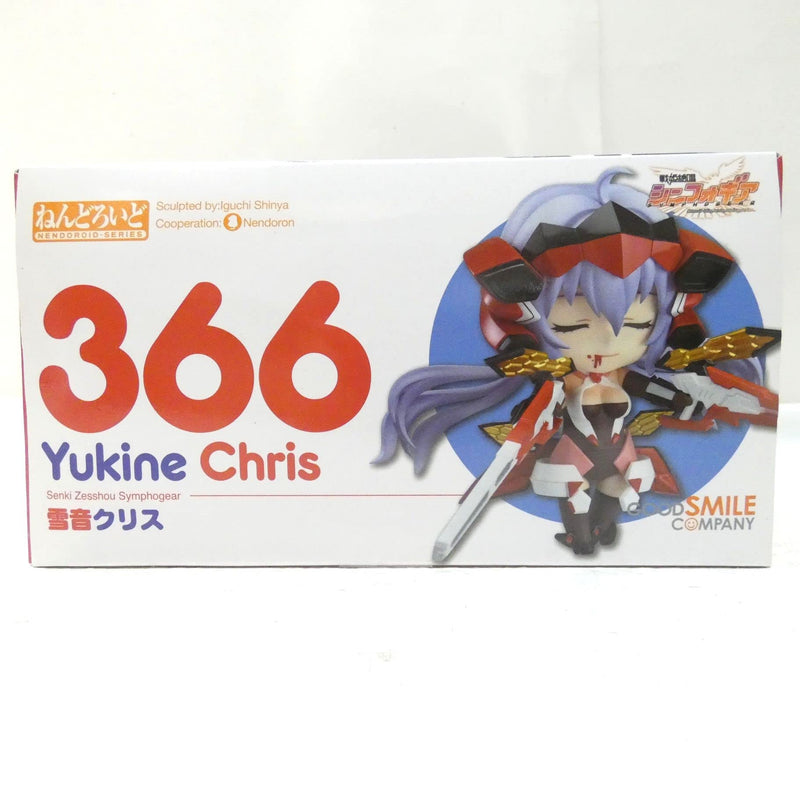 Senki Zesshou Symphogear Nendoroid Chris Yukine non-scale ABS&PVC painted movable figure