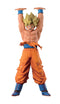 Dragon Ball Super Share your energy with me Genkidama SPECIAL Figure Super Saiyan Son Goku