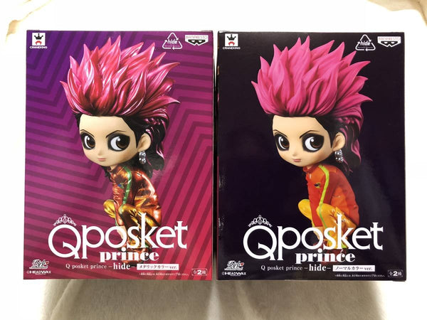 Banpresto Q posket Qposket prince hide normal color ver. + special color ver. All 2 types set