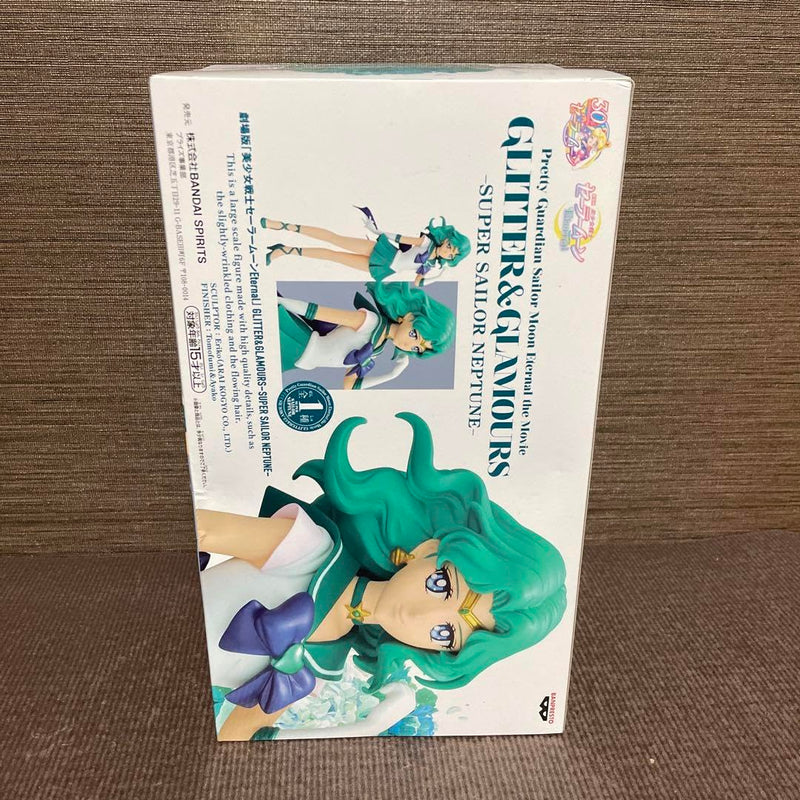 Movie version "Sailor Moon Eternal" GLITTER&GLAMOURS-SUPER SAILOR NEPTUNE- Neptune 1 type figure