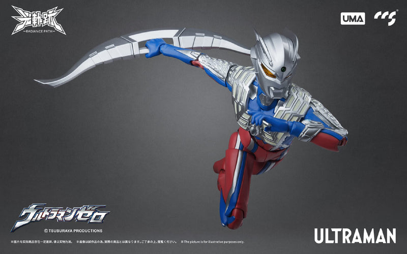 "AC" CCSTOYS CCS Cenozoic Hero Ultraman Zero Movable Action Figure Complete Product