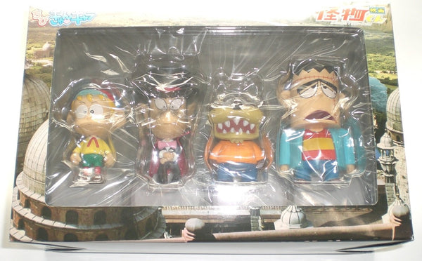 Movie Kaibutsu-kun Chibikyun Character Set of 4 Figure Kaibutsu-kun Dracula Franken Wolf Man