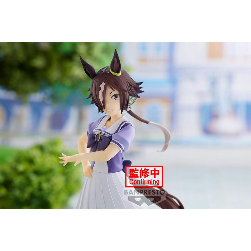 Banpresto Uma Musume Pretty Derby Vodka Figure