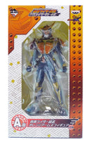 Ichiban Kuji Kamen Rider Series Kamen Rider Gaim & Heisei Rider Machines Prize A Kamen Rider Gaim Orange Arms Figure Prize