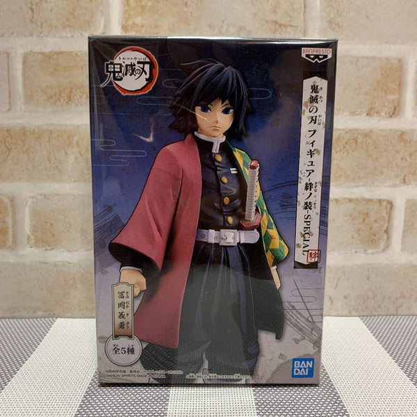 Banpresto Demon Slayer: Kimetsu no Yaiba Figure-Kizuna no Sou-SPECIAL Yoshiyu Tomioka single item