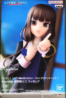 TV Anime Kaguya-sama: Love Is War Ultra Romantic Kyunties Miko Iino Figure