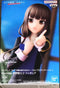 TV Anime Kaguya-sama: Love Is War Ultra Romantic Kyunties Miko Iino Figure