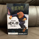 Jujutsu Kaisen Figure Jujutsu no Jutsu Yuji Kojo Yuuji Itatori Banpresto