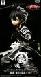 Banpresto Sword Art Online Code Register Gohan Jet Black Tiger Kirito Figure 1 type in total