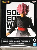 Dragon Ball Super SOLID EDGE WORKS THE Battle 8 Super Saiyan Rose Goku Black