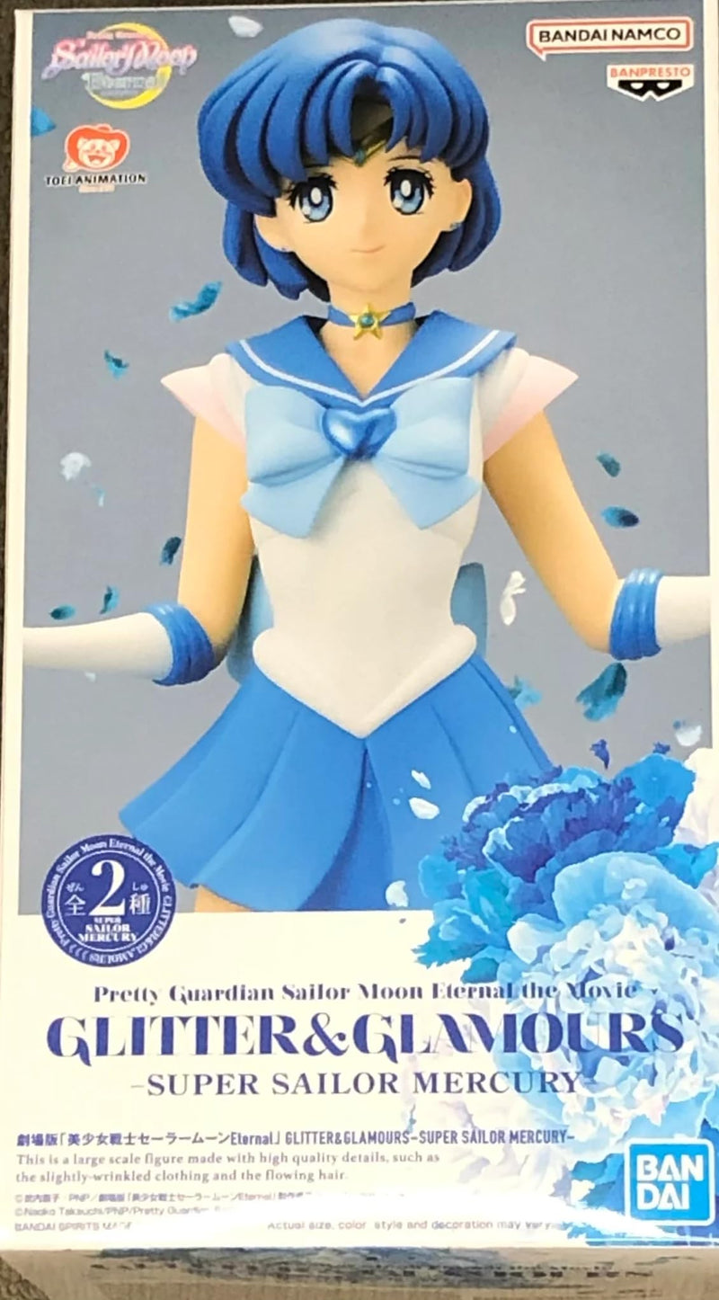 Banpresto Movie Sailor Moon Eternal GLITTER&GLAMOURS SUPER SAILOR MERCURY A