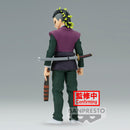 Demon Slayer: Kimetsu no Yaiba Figure Kizuna no Sou Shushu No Type Genya Fushikawa