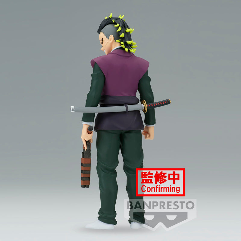 Demon Slayer: Kimetsu no Yaiba Figure Kizuna no Sou Shushu No Type Genya Fushikawa