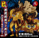 FIGURE SPIRITS KUJI Kinnikuman Demon Shogun Figure B Prize Demon Shogun Figure Lonsdale Light Power ver. Prize