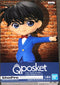 Banpresto Detective Conan Q posket Edogawa Conan Figure A